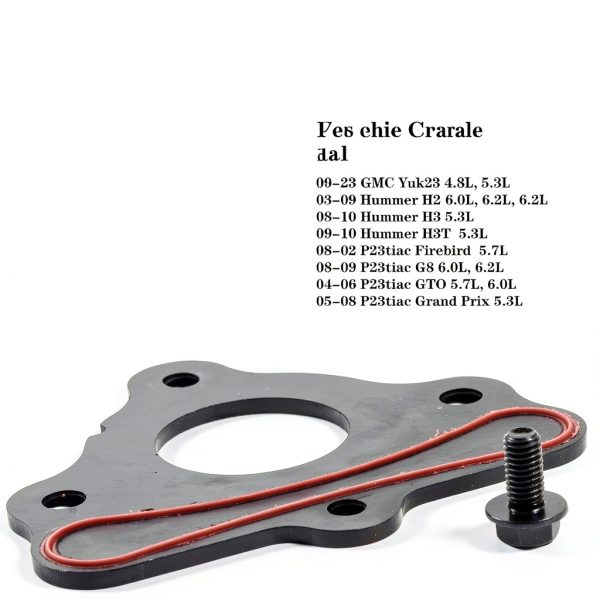 Camshaft Retainer Plate Gasket LYNSHINE OEM for GM Cars High Quality-1
